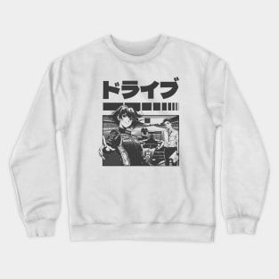 F1 Manga series graphic Crewneck Sweatshirt